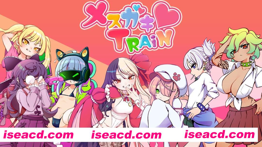 图片[1]-【日式RPG/中文/PC+安卓】不思议电车雌小鬼决斗/メ○ガキTRAIN 官方中文版【1.7G/cv】-嘤嘤怪之家