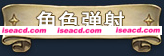 图片[6]-【卡牌RPG/中文/肉鸽】漂流佣兵/Wander Hero V1.24 官方中文硬盘版【2G/更新】-嘤嘤怪之家