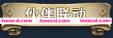 图片[8]-【卡牌RPG/中文/肉鸽】漂流佣兵/Wander Hero V1.24 官方中文硬盘版【2G/更新】-嘤嘤怪之家