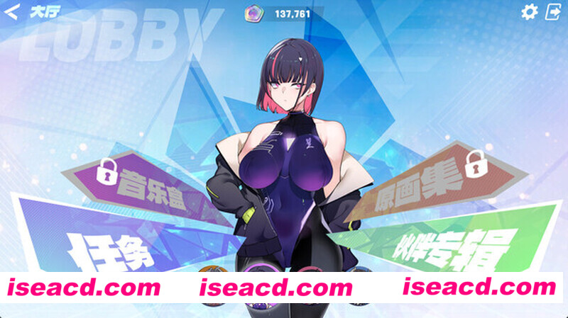 图片[2]-【互动SLG/中文/步兵】镜花水月2:人间乐园（GLASS2）V2.0.2 官方中文版+步兵DLC【2.1G】-嘤嘤怪之家