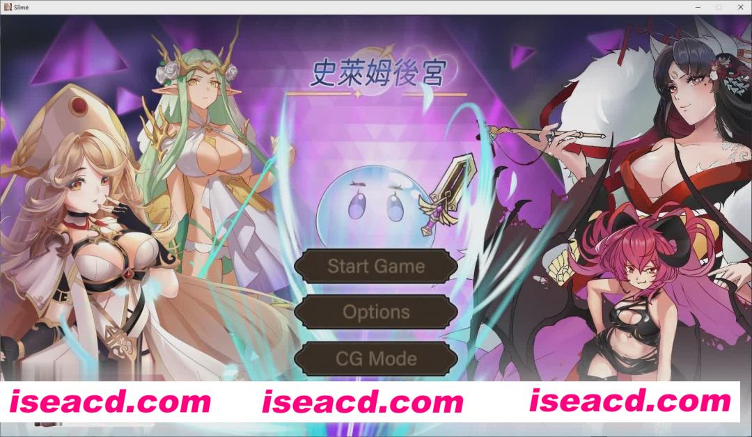 图片[1]-【互动养成SLG/中文/动态CG】 史莱姆后宫：スライムハーレム DL官方中文版【700M】-嘤嘤怪之家