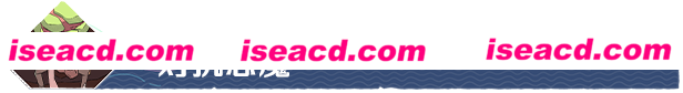 图片[4]-【模拟SLG/中文/3D】《灾厄堡垒 Cataclismo》V0.19.0.17.276 官方中文硬盘版【6.2G/新作】-嘤嘤怪之家