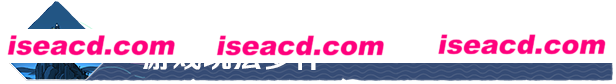 图片[6]-【模拟SLG/中文/3D】《灾厄堡垒 Cataclismo》V0.19.0.17.276 官方中文硬盘版【6.2G/新作】-嘤嘤怪之家