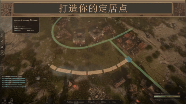 图片[1]-【策略游戏/中文】《耀斑纪元 – New Cycle》V140.03官方中文硬盘版【2.9G】-嘤嘤怪之家