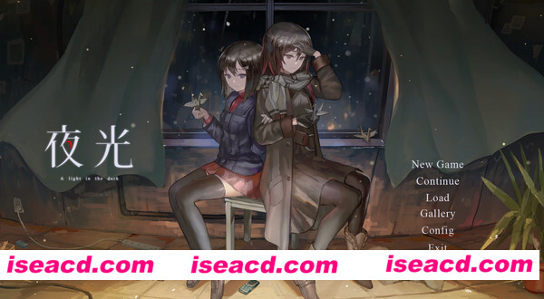 图片[3]-【GAL/中文】夜光/A Light in the Dark 官方中文硬盘版【1.7G/全CV】-嘤嘤怪之家