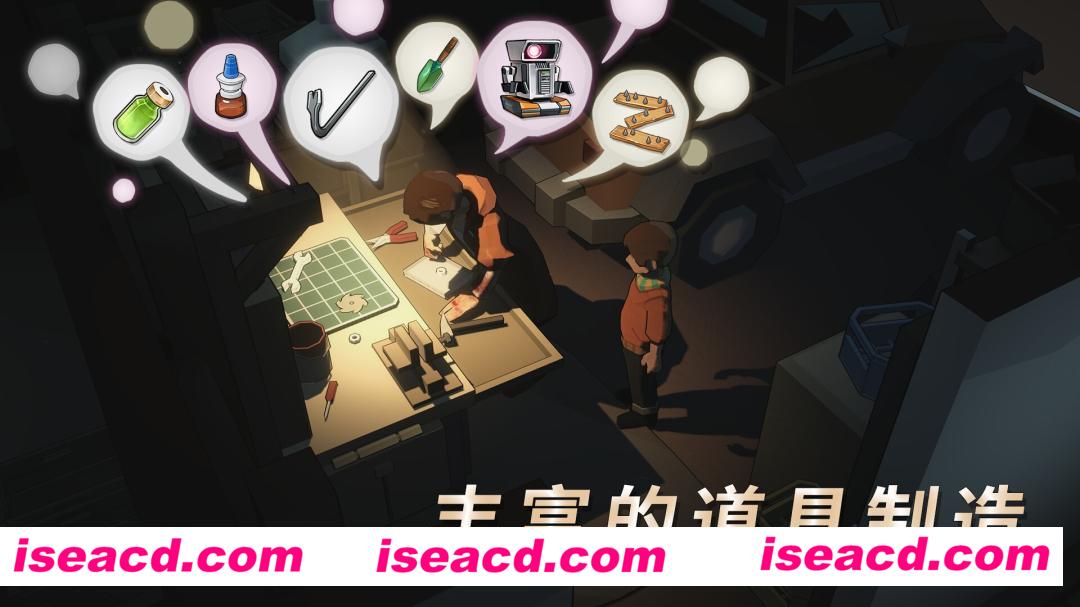图片[5]-【策略生存RPG/中文】苏醒之路 V1.01 官方中文硬盘版【1.4G/新作】-嘤嘤怪之家