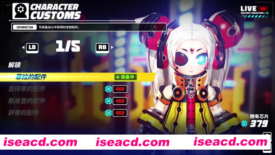 图片[10]-【机娘ACT/中文/全动态】金属之子 METALLIC CHILD V1.30 官方中文硬盘版【1.6G】-嘤嘤怪之家