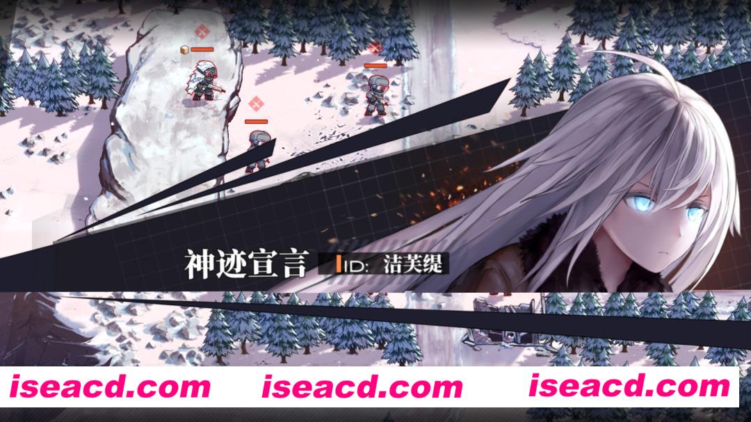 图片[9]-【战棋SLG/中文】《逆向坍塌：面包房行动》 V1.0.5.1 官方中文硬盘版【14G/更新】-嘤嘤怪之家