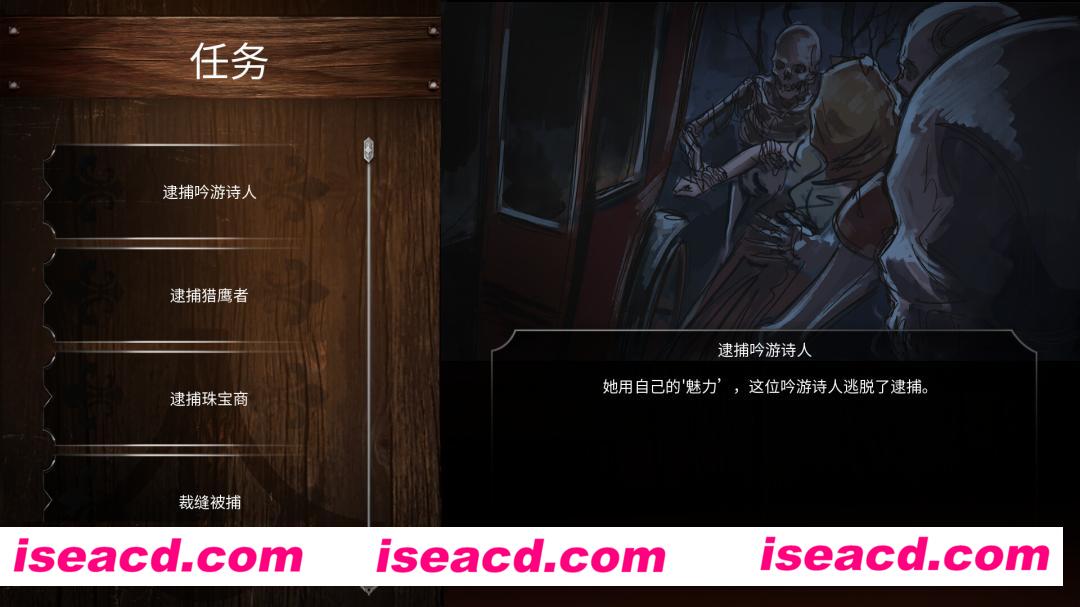 图片[2]-【欧美SLG/中文/动态CG】女仆之书 The Book of Bondmaids V1.88 官方中文步兵版【4.7G】-嘤嘤怪之家