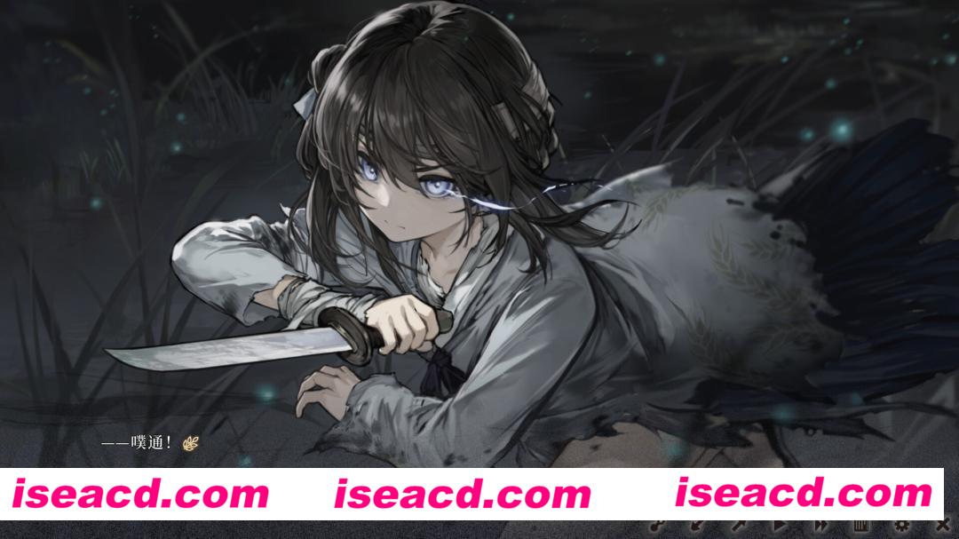 图片[1]-【ADV/中文/动态】饿殍：明末千里行 V1.20 官方中文硬盘版+全内容【1.8G/更新/全CV】-嘤嘤怪之家