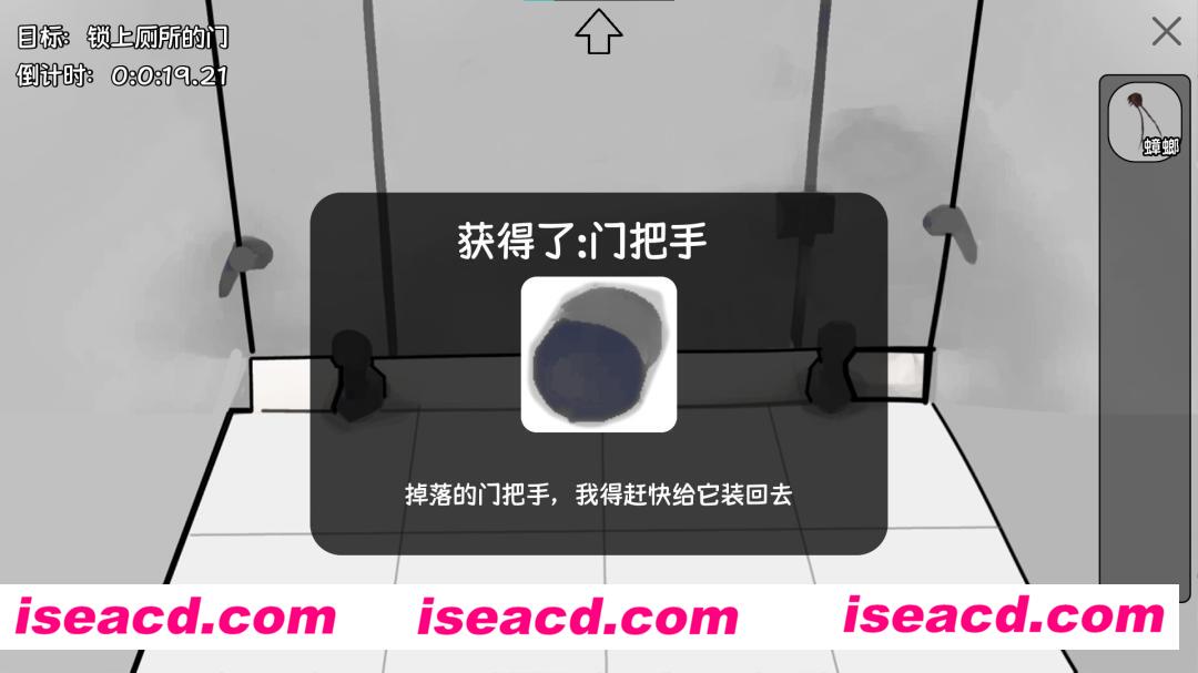 图片[3]-【养成RPG/中文/2D】中专预备役/The Losers Team 官方中文版 Build.17543435 【600M/新作】-嘤嘤怪之家