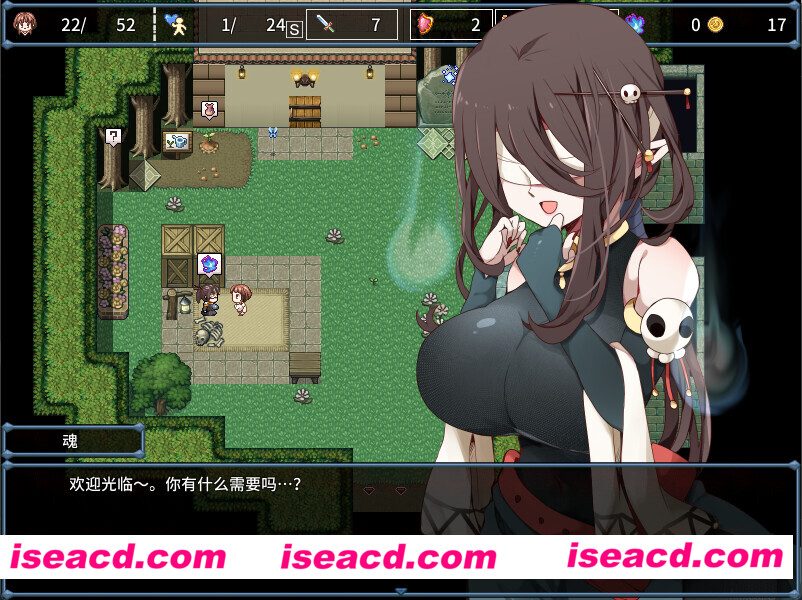 图片[1]-【日式RPG/中文/步兵】浅沼小姐想要回家！ 官方中文步兵版【1.2G/新作】-嘤嘤怪之家