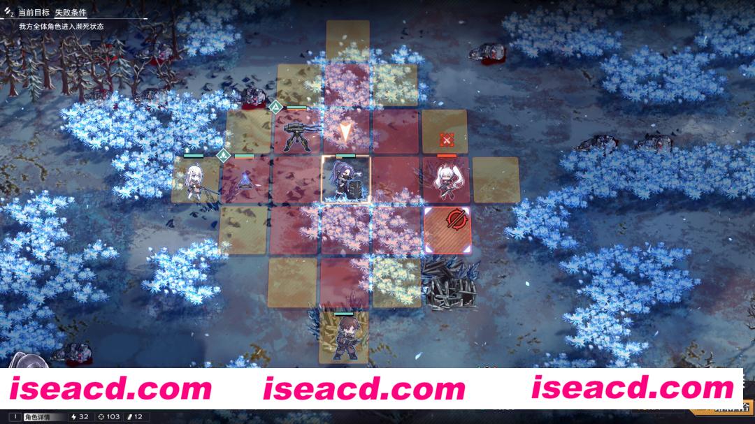 图片[12]-【战棋SLG/中文】《逆向坍塌：面包房行动》 V1.0.5.1 官方中文硬盘版【14G/更新】-嘤嘤怪之家