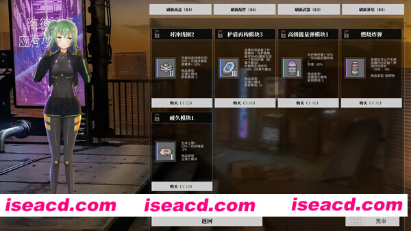 图片[22]-【养成RPG/中文/更新】铁骑少女-v1.0.1523 官方中文硬盘版【1.2G/更新】-嘤嘤怪之家