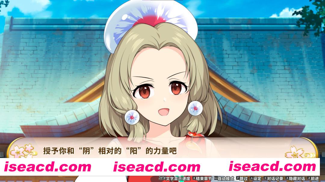 图片[12]-【探索RPG/中文】不可思议的幻想乡 -FORESIGHT V1.0.4 官方中文硬盘版【4.5G/新作】-嘤嘤怪之家