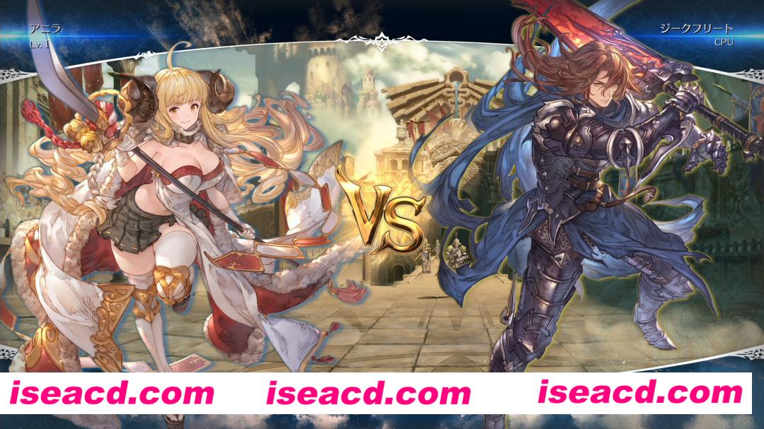 碧蓝幻想Versus:崛起 碧蓝幻想Versus:崛起
