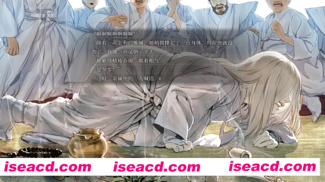 图片[1]-【ADV/中文/手绘风】《非昼之语（Hira Hira Hihiru）》 官方中文硬盘版【2.3G/全CV】-嘤嘤怪之家