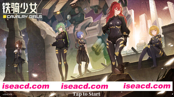 图片[20]-【养成RPG/中文/更新】铁骑少女-v1.0.1523 官方中文硬盘版【1.2G/更新】-嘤嘤怪之家