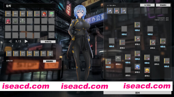 图片[23]-【养成RPG/中文/更新】铁骑少女-v1.0.1523 官方中文硬盘版【1.2G/更新】-嘤嘤怪之家