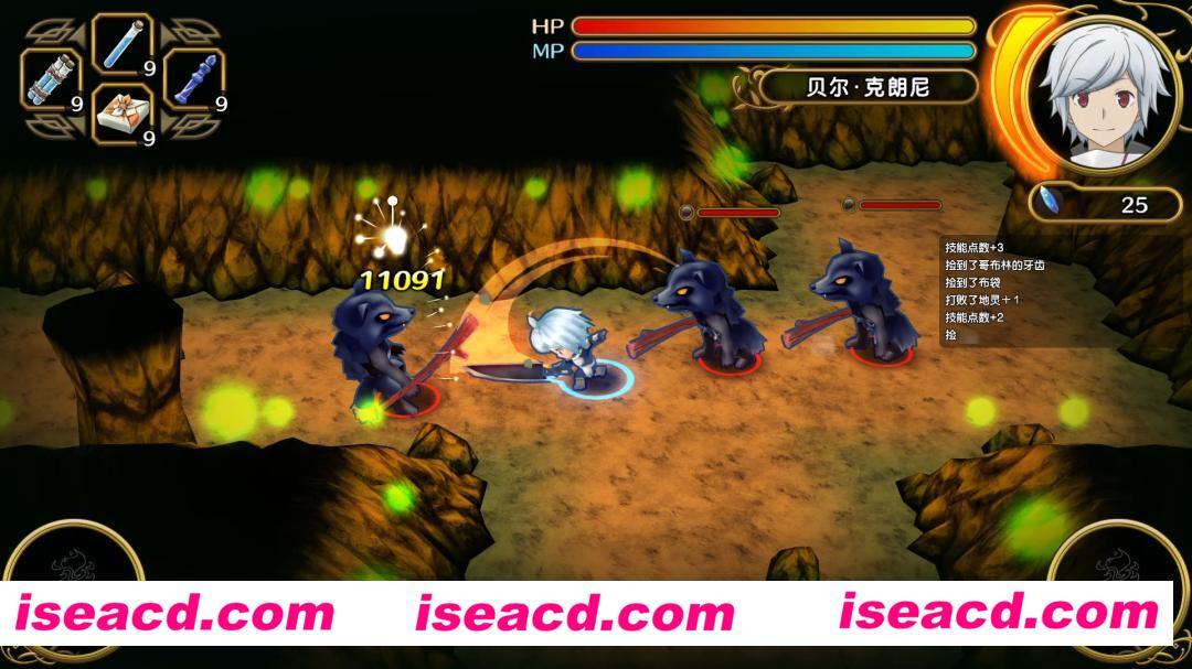 在地下城寻求邂逅是否搞错了什么：无限战斗