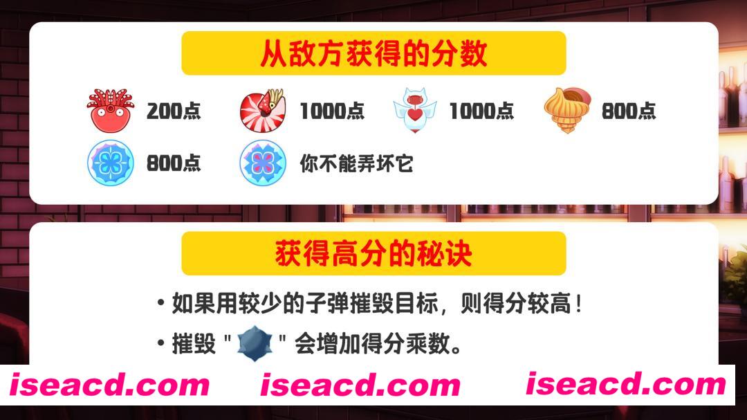 图片[4]-【休闲FPS/中文/全动态】PARADISE SHOOTING 2!! – 天堂爆衣射击 ２!! 官方中文版【300M/新作】-嘤嘤怪之家