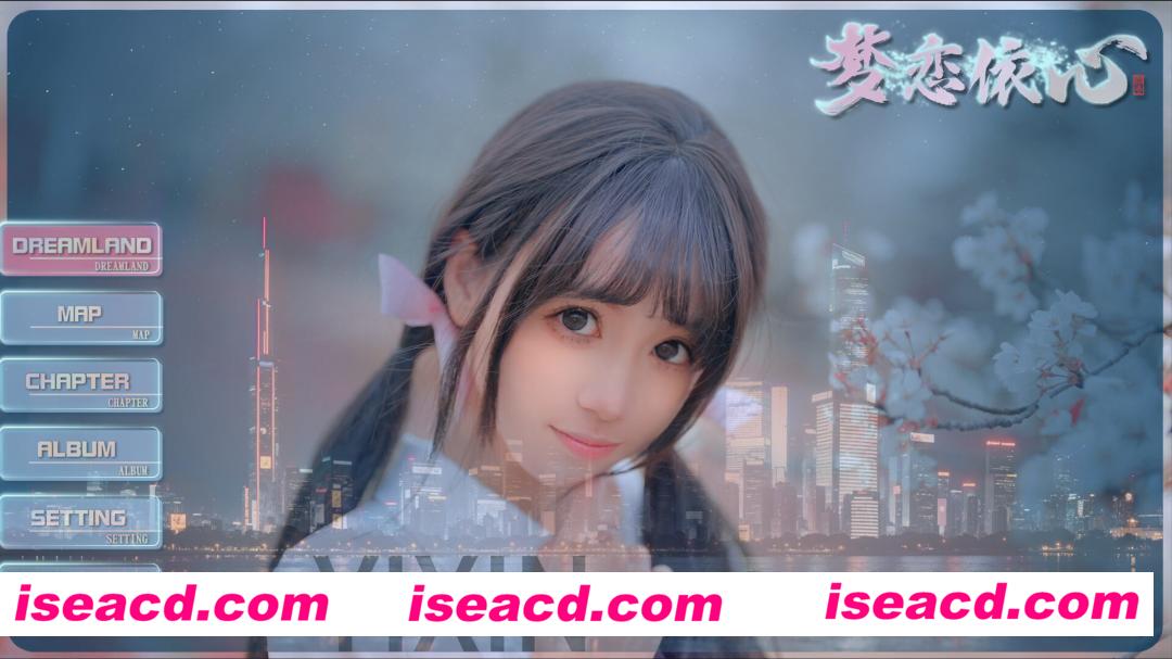 图片[1]-【互动SLG/中文/真人全动态】梦恋依心/Yixin Build.18528147 官方中文版【10.5G/新作/中文配音】-嘤嘤怪之家