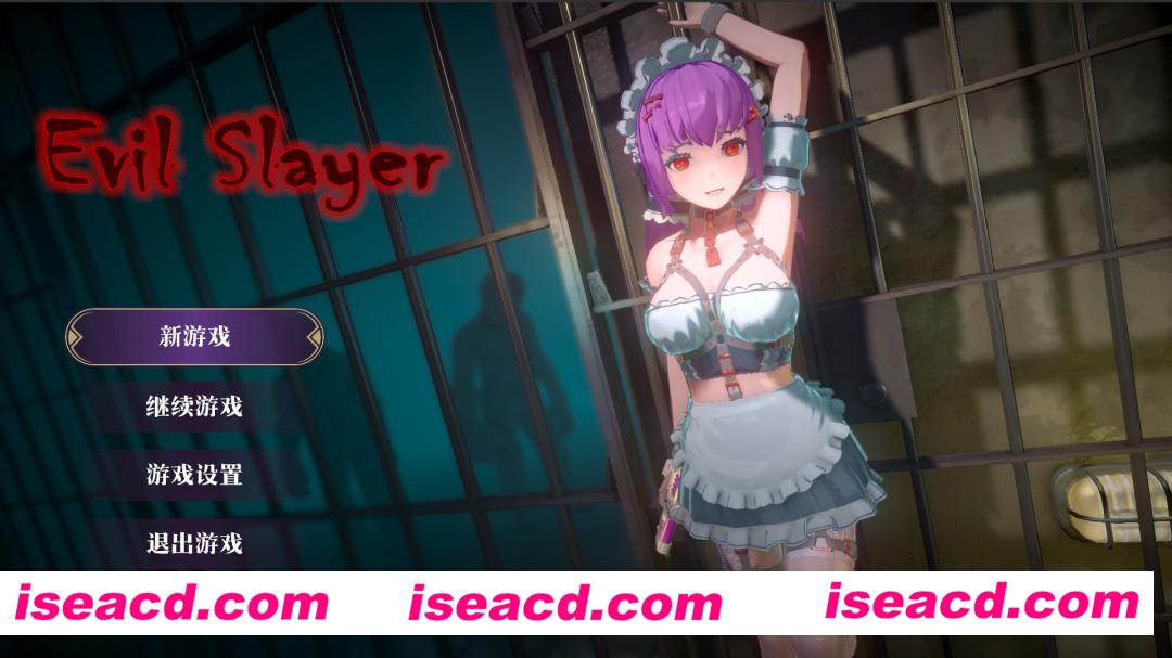 图片[1]-【ACT/中文/3D】邪恶屠戮者/EvilSlayer v1.0.0 官方中文版【2.3G/新作】-嘤嘤怪之家