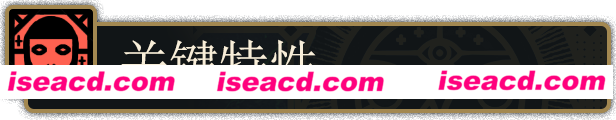 图片[3]-【跑团游戏/中文/2D】司辰之书/时之书/Book of Hours V2024.8.H.23 官方中文硬盘版【2.1G/更新】-嘤嘤怪之家