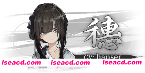 图片[6]-【ADV/中文/动态】饿殍：明末千里行 V1.20 官方中文硬盘版+全内容【1.8G/更新/全CV】-嘤嘤怪之家