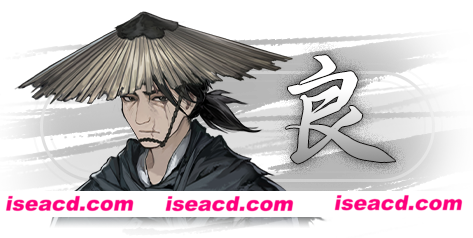 图片[5]-【ADV/中文/动态】饿殍：明末千里行 V1.20 官方中文硬盘版+全内容【1.8G/更新/全CV】-嘤嘤怪之家