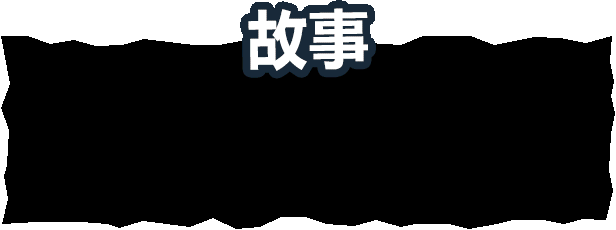[SLG/PC+安卓/官中] 光明之主 光明领主 Bright Lord v1.2.0 SE Steam 官中步兵版 [FM/2.5G/微云OD]