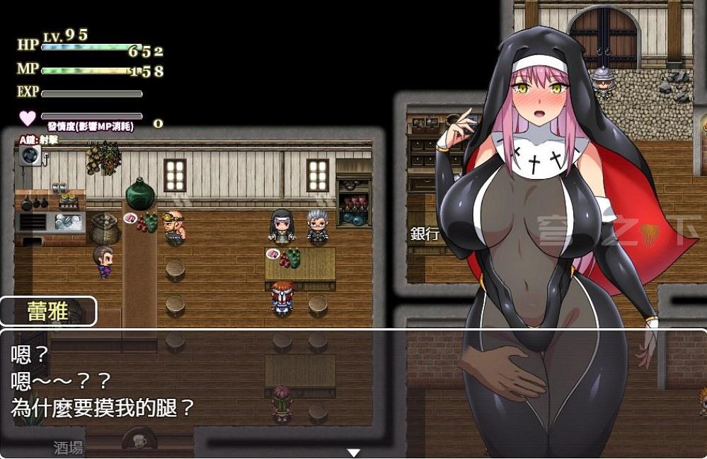 图片[2]-【日式RPG/中文/动态CG】战斗修女蕾雅 STEAM官方中文版+DLC【700M/新作】-嘤嘤怪之家