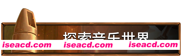 图片[1]-【RPG/中文/2D】《天籁之国/交响曲//Tales of Symphonia》V1.1.2 官方中文【3.6G/更新】-嘤嘤怪之家