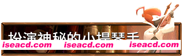 图片[1]-【RPG/中文/2D】《天籁之国/交响曲//Tales of Symphonia》V1.1.2 官方中文【3.6G/更新】-嘤嘤怪之家