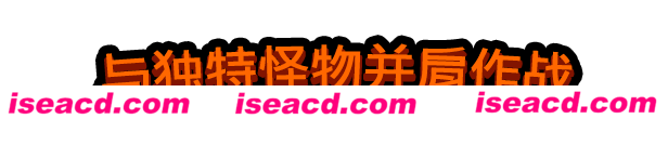 图片[3]-【自走棋SLG/中文/2D】卡多梦:超能自走棋/Kādomon: Hyper Auto Battlers V1.01 官方中文版【3.2G/更新】-嘤嘤怪之家