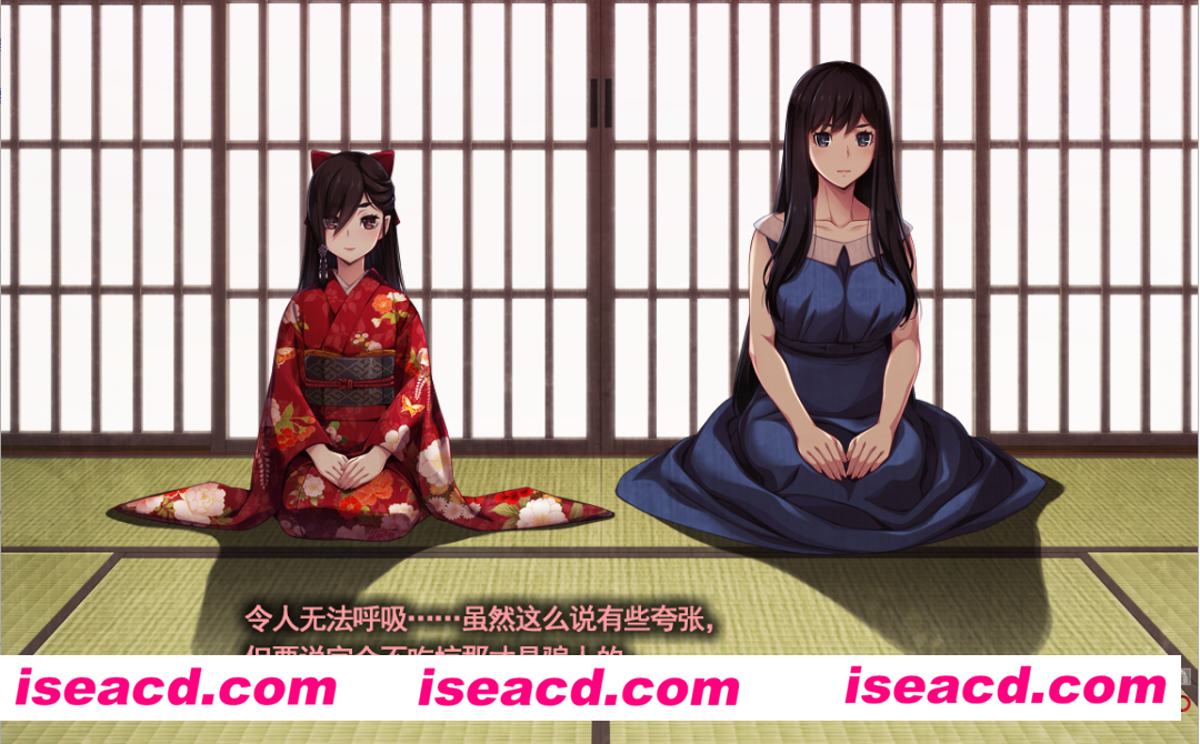 图片[1]-【猎奇ADV/中文/步兵】无名乡：来待村的侍奉壬辰事件 V1.01豪华版+DLC【4.2G/全CV】-嘤嘤怪之家