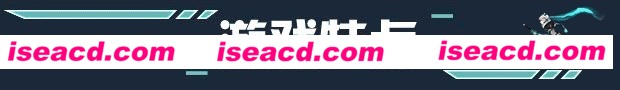 图片[2]-【横版ACT/中文/全动态】《艾希/ICEY》v22.10 官方中文硬盘版【5.4G/中文配音】-嘤嘤怪之家