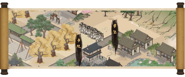 图片[11]-【模拟经营SLG/中文】满庭芳：宋上繁华 V0.7 官方中文硬盘版【890M/新作】-嘤嘤怪之家