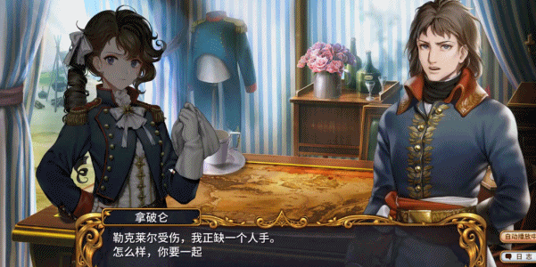 图片[1]-【战棋SLG/中文/2D】圣女战旗/Banner of the Maid v2.0.9 官方中文版【2.6G/更新】-嘤嘤怪之家