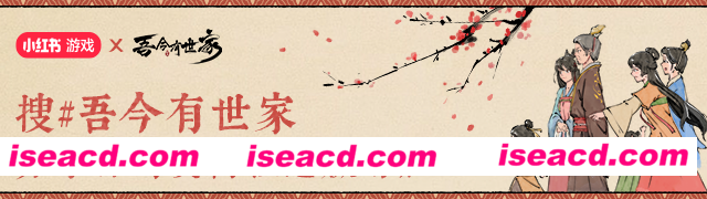 图片[1]-【经营SLG/中文2D】吾今有世家/House of Legacy Ver0.7.17 官方中文版【1.6G】-嘤嘤怪之家