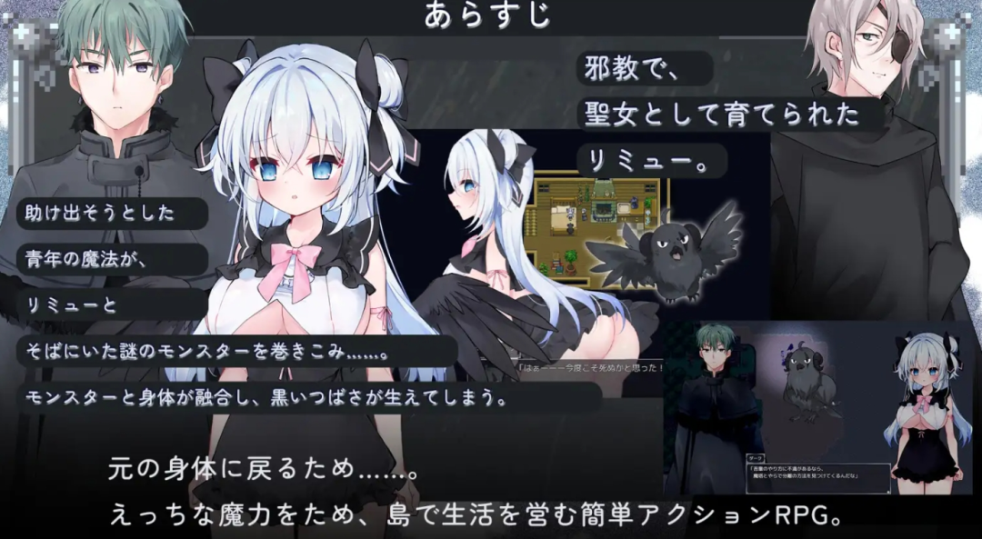 图片[1]-【日式RPG/ai汉化】午夜海滨 Midnight Seaside AI汉化版 + 存档 【500M/新作】-嘤嘤怪之家