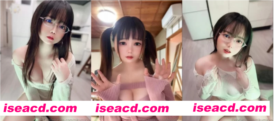 图片[1]-【COSPLAY/合集/步兵】推特福利姬：Nikumikyo COS赞助私拍整合 [45P 37V]【3.6G】-嘤嘤怪之家