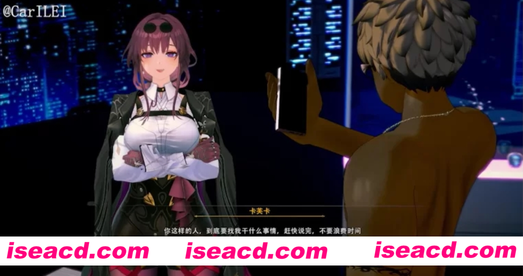 图片[1]-【MMD/中文/步兵】CarILEI5月作品： 崩铁NTR-催眠奴隶卡芙卡 [1V]【500M/CV】-嘤嘤怪之家