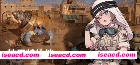 拉巴特协议:弹头狂想曲