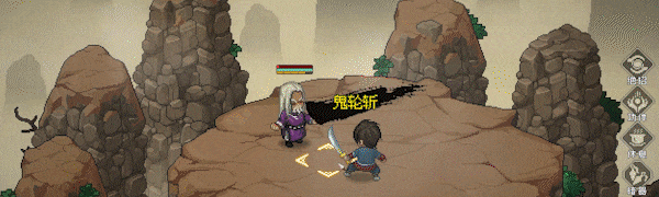 图片[1]-【武侠RPG/中文】大侠立志传：碧血丹心 V1.1官方中文硬盘版+全DLC【1G】-嘤嘤怪之家