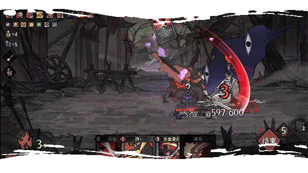 图片[1]-【卡牌RPG/中文/肉鸽】降妖散记/Yao-Guai Hunter 正式版 官方中文【7.3G/新作】-嘤嘤怪之家