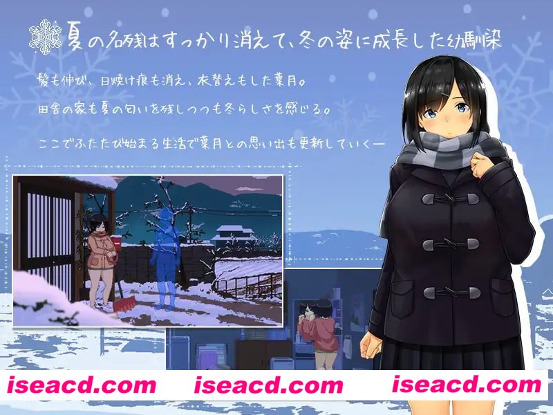 【精品SLG/中文/像素动态】冬日-乡间性活-v25.05.30（Build.18670397）【PC+安卓/1.7G】