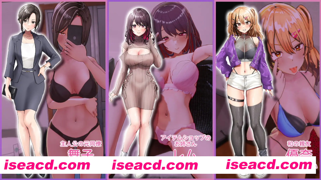 图片[4]-【精品SLG/3D/官中/全动态】艾薇导演的生活！～请拍摄各种各样的我～ Ver1.012 官方中文版[3.58G]-嘤嘤怪之家