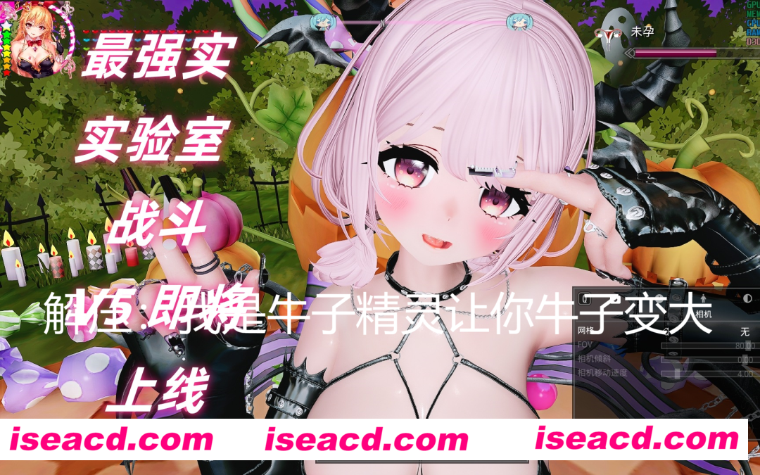 图片[1]-【大作整合/稀有版本】上古卷轴sisis魔改整合 超稀有全二次元魔改版 [全新MOD/完整美化/色色实验室/6月最新]【210G/解压后300G】-嘤嘤怪之家