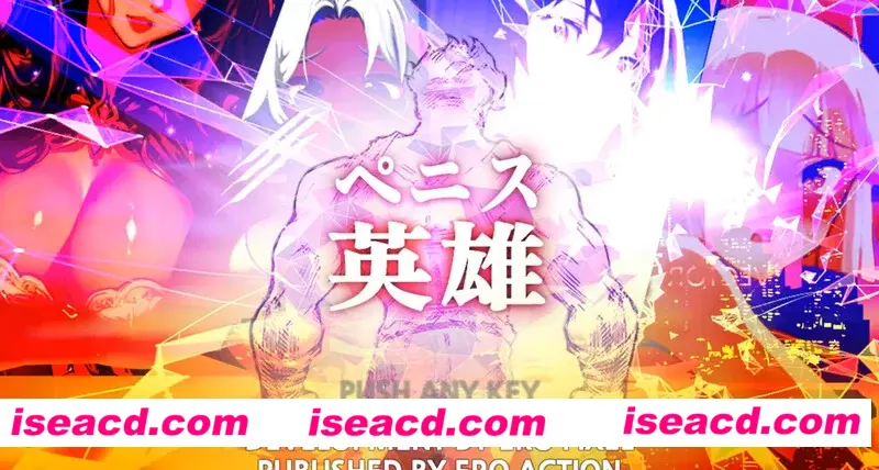 图片[1]-【ACT/中文/像素步兵/街机风格】大屌英雄 Penis hero Ver1.00 STEAM官方中文步兵版【500M/新作】-嘤嘤怪之家